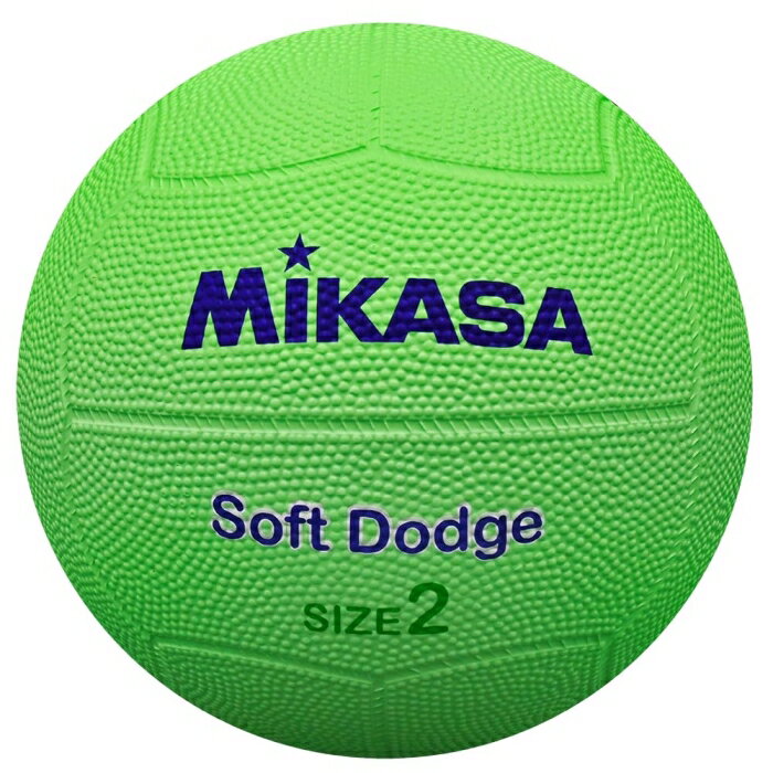 棒球 - ミカサ ソフトドッジ2ゴウ_ゴム_ライトグリーン (DB2DSRLG)