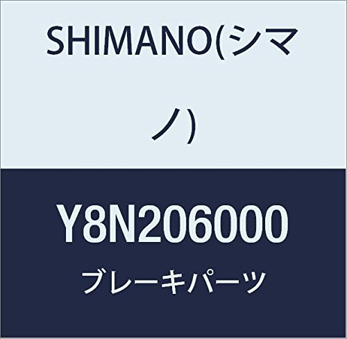Brake - SHIMANO シマノ BRRS505 キャリパーコテイボルトB【沖縄・離島への配送不可】
