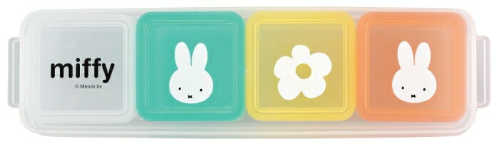 タマハシ(TAMAHASHI) 「MIFFY」キューブストッカー4pc DB-108 (1936218)