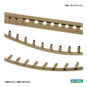YONEX ヨネックス テニスグロメットセット07VC5 (GS07VC5) [色 : サンドベージュ]