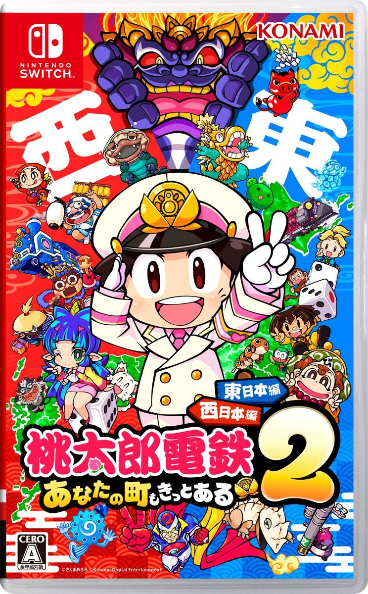 製品画像：24位