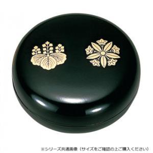 incense Sticks - サンメニー 香合 2.5寸 黒/両山紋 4201250100721 (2281003)
