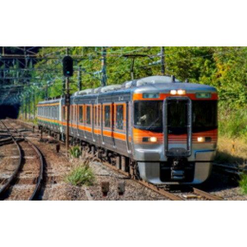 カトー 10-1749 313系8000番台 東海道本線 3両セット
