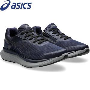 ASICS アシックス アシックス商事 KNEES UP ニーズアップ M012 ネイビーブルー×メタリックグレー 24.5cm 1241A012 242549 (2067265)