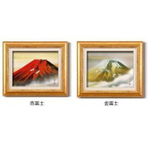 &nbsp;メーカー&nbsp;太田アート&nbsp;商品カテゴリ&nbsp;アートワーク・ポスター＞ポスター・イラスト&nbsp;発送目安&nbsp;1〜2週間以内に発送予定&nbsp;お支払方法&nbsp;銀行振込・クレジットカード&nbsp;送料&nbsp;送料無料&nbsp;特記事項&nbsp;&nbsp;その他&nbsp;[インテリア】その他インテリア]贅沢感ある金の額。