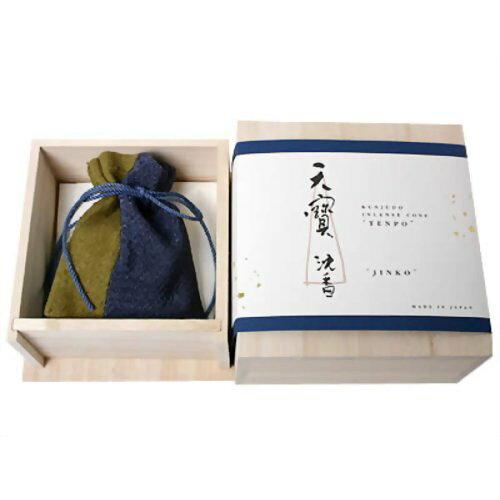 Aroma, Healing Goods - 薫寿堂 天寳 沈香 円錐形 コーン15個入 香立・草木染布袋付き 1119 (1686838)
