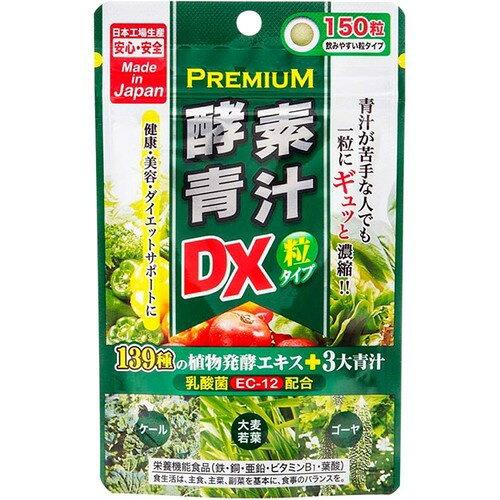 商品画像1