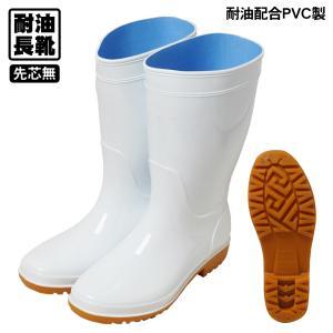 エースグローブ 小野商事 エース 耐油衛生長靴 先芯なし ホワイト 27.0cm WS3000 (...