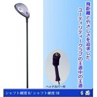 COMOLIFE コモライフ ファンタストプロ TICNユーティリティー 6番 UT-06 短尺 カ ...