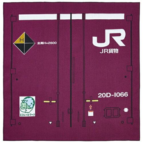 OSK 【JR貨物コンテナ】 ナフキン 電車＜日本製＞ (130175)【入数:180】
