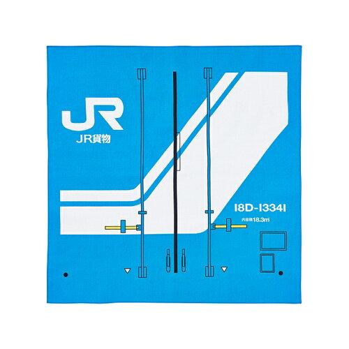 OSK 【JR貨物コンテナ】 ナフキン 電車＜日本製＞ (130182)【入数:180】
