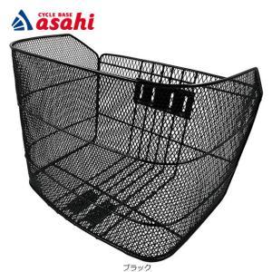 &nbsp;メーカー&nbsp;アサヒサイクル&nbsp;商品カテゴリ&nbsp;自転車アクセサリ＞バスケット(カゴ)&nbsp;発送目安&nbsp;2日〜3日以内に発送予定（土日祝除）&nbsp;お支払方法&nbsp;銀行振込・クレジットカード&nbsp;送料&nbsp;送料無料&nbsp;特記事項&nbsp;&nbsp;その他&nbsp;