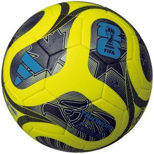 #1 Ball - モルテン トリオンダキッズイエロ- (ADF420Y)