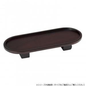 サンメニー 小判型 木製 仏器膳 7.0寸 紫丹色 5225706100034 (2281137)