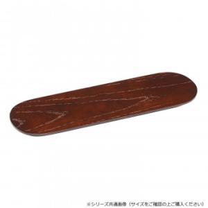 サンメニー 光芒(こうぼう) 木製 仏器膳 7.0寸 ウォールナット色 522870d100034 (2281174)