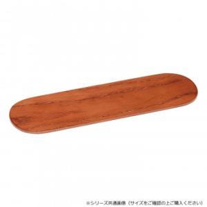 サンメニー 光芒(こうぼう) 木製 仏器膳 7.0寸 ケヤキ色 522870e800034 (2281180)