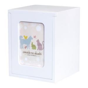 Dog - 東京ローソク製造 【ペット仏壇・ペット骨壺収納】メモリアルBOX E ホワイト H19cm (060896)