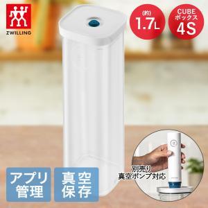 &nbsp;メーカー&nbsp;Zwilling J.A.Henckels&nbsp;商品カテゴリ&nbsp;製菓・製パン材料＞エッセンス・香料&nbsp;発送目安&nbsp;3日〜4日以内に発送予定（土日祝除）&nbsp;お支払方法&nbsp;銀行振込・クレジットカード&nbsp;送料&nbsp;送料無料&nbsp;特記事項&nbsp;&nbsp;その他&nbsp;[ツヴィリングJ．A．ヘンケルスJP]