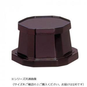 サンメニー 隅切り六角花台 (1対) 6.0寸 タメ 5806601200021 (2281529)