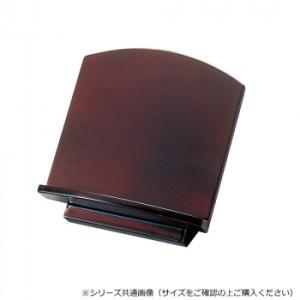 サンメニー 座り見台 (木製) 5.0寸 タメ 5802501200031 (2281464)