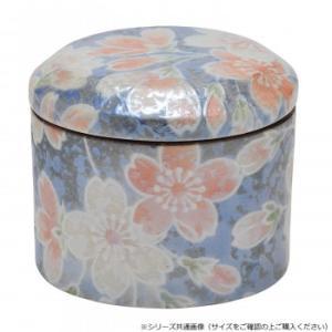 Urn - サンメニー 花音II小型骨壺 有田焼 大 雅桜ブルー 32B38700z2072 (2280552)