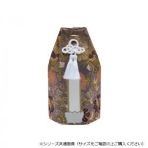 &nbsp;メーカー&nbsp;サンメニー&nbsp;商品カテゴリ&nbsp;仏具・神具＞骨壺&nbsp;発送目安&nbsp;1〜2週間以内に発送予定&nbsp;お支払方法&nbsp;銀行振込・クレジットカード&nbsp;送料&nbsp;送料無料&nbsp;特記事項&nbsp;&nbsp;その他&nbsp;[その他ライフグッズ（趣味）】冠婚葬祭]六角形の骨袋