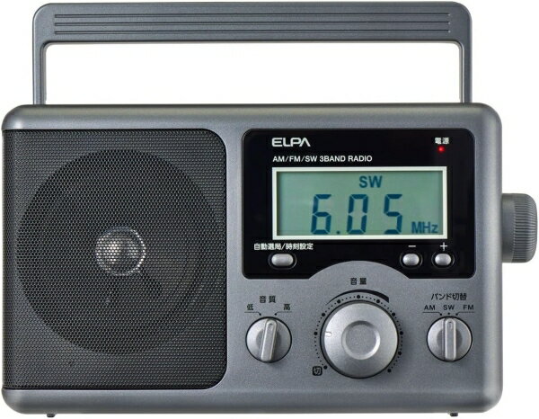【在庫限即納】ELPA(朝日電器) ELPA 短波液晶ポータブルラジオ ER-H300TL