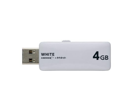 カウネット USBメモリスライド式 4GB ホワイト 7369-7688
