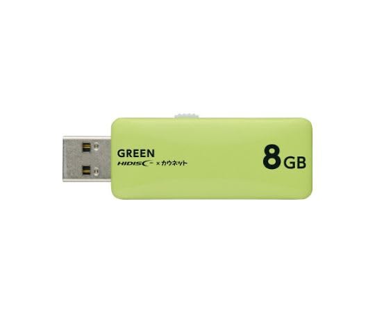 楽天市場】usbメモリ アウディの通販