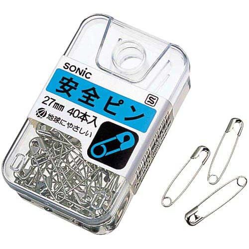 ソニック 安全ピン 27mm 40本入 AZ-861