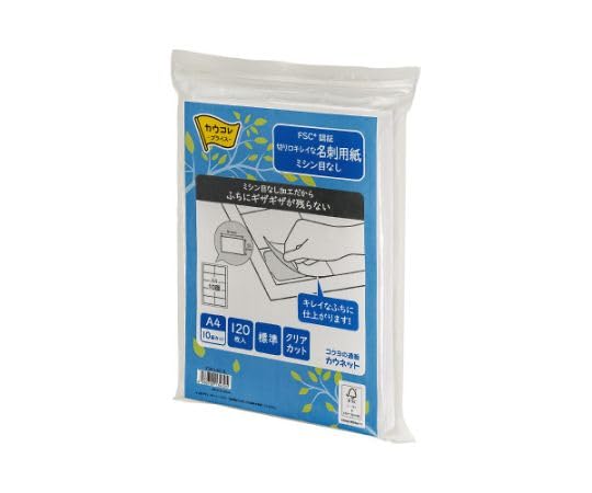 &nbsp;メーカー&nbsp;カウネット&nbsp;商品カテゴリ&nbsp;コピー・印刷用紙＞カード・名刺用紙&nbsp;発送目安&nbsp;翌日までに発送（休業日除く）&nbsp;お支払方法&nbsp;銀行振込・クレジットカード&nbsp;送料&nbsp;送料無料&nbsp;特記事項&nbsp;&nbsp;その他&nbsp;