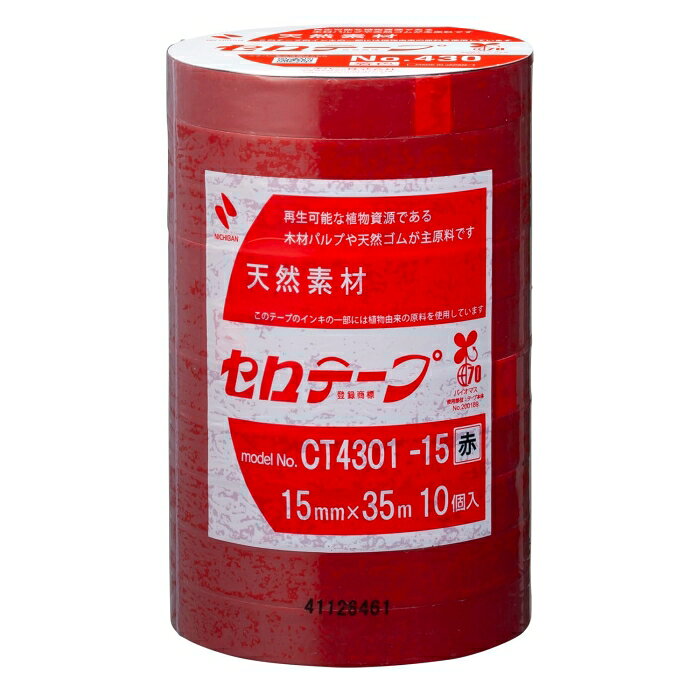 ニチバン セロテープ 着色 15mm 赤 10巻入 CT4301-15