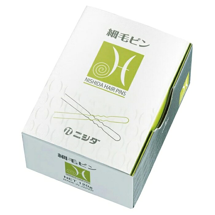 &nbsp;メーカー&nbsp;ニシダ&nbsp;商品カテゴリ&nbsp;ヘアアレンジ＞ヘアピン&nbsp;発送目安&nbsp;1週間以内に発送予定&nbsp;お支払方法&nbsp;銀行振込・クレジットカード&nbsp;送料&nbsp;送料無料&nbsp;特記事項&nbsp;&nbsp;その他&nbsp;