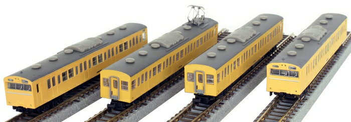 Rakuten - ロクハン(Rokuhan) 国鉄103系 カナリア 高運転台タイプ 4両基本セット T022-13 (1520179)
