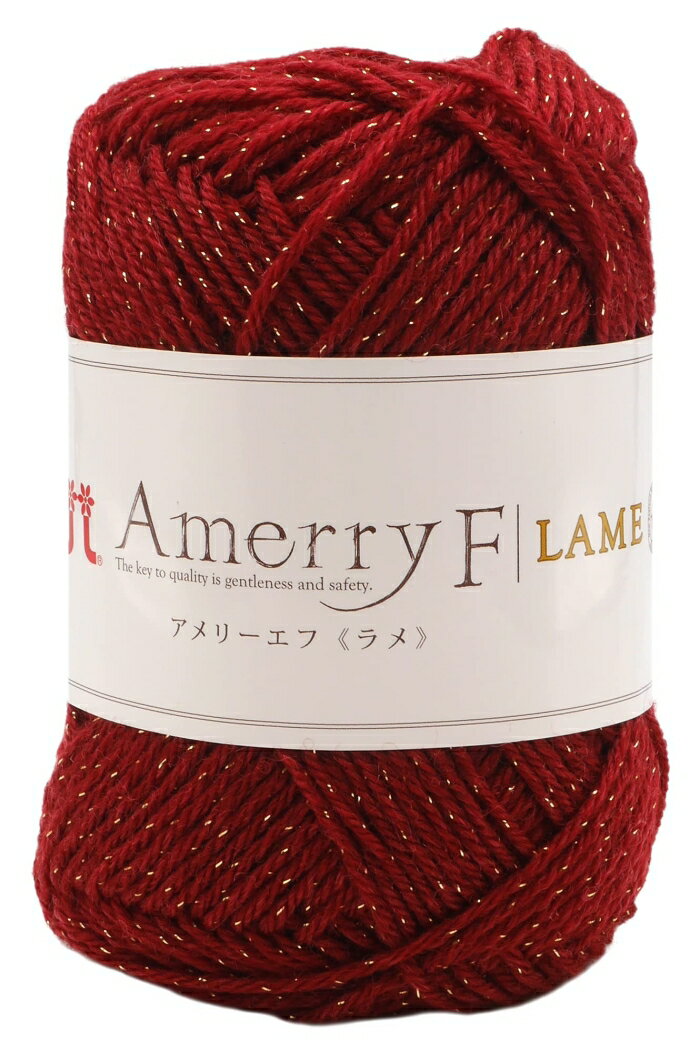 Woolen Yarns - ハマナカ(HAMANAKA) ハマナカ アメリーエフ ラメ No.610 2547610 (1782998)
