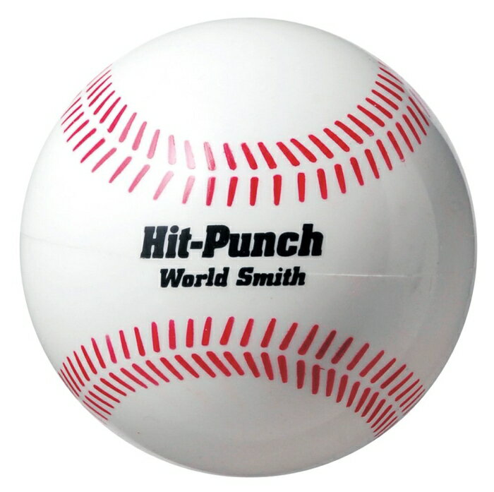 Batting Practice Goods - ユニックスコーポレーション 野球 バッティング練習用 重打撃ボールHIT-PUNCH(ヒットパンチ) 300g BX77-01 (1554248)