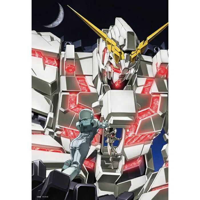 ビバリー 【予約】300-140 ガンダム45周年イラスト(機動戦士ガンダムUC)