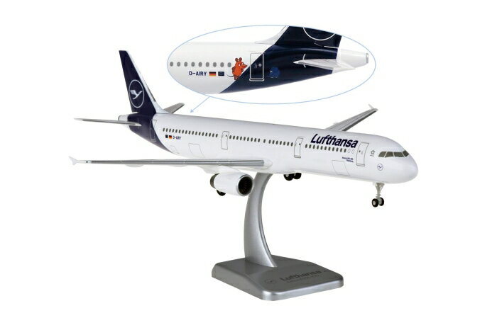 ホーガン HOGAN WINGS B 1/200スケール A321 ルフトハンザ Flensburg ランディングギア・スタンド付属 DLH016 (2096772)