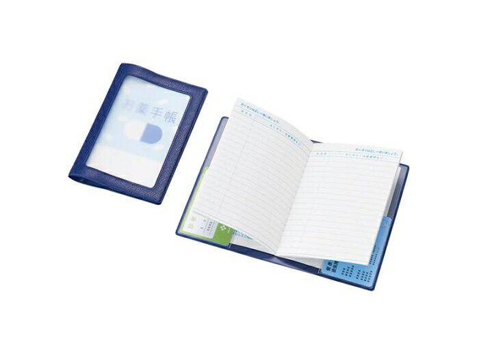 Name Card Cases - ゼニス 保険証・おくすり手帳ケース MNB-9PB