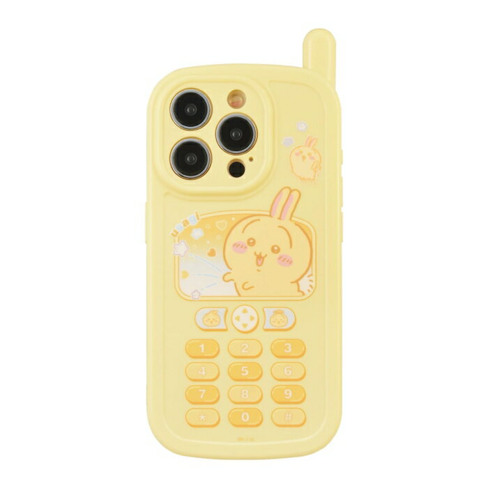 Gourmandise Chiikawa iPhone 15 Pro Compatible Retro Flip Phone Style Case - Rabbit CK-39C (2027029)