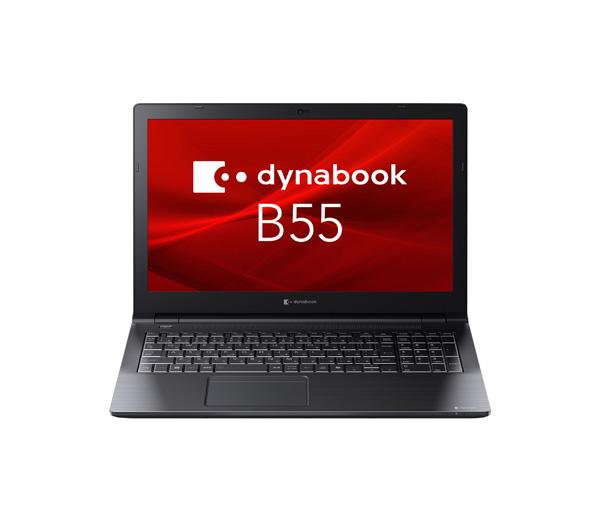 NEC - DYNABOOK ダイナブック A6BWLYLA5E1A Dynabook dynabook B55/LY(スーパーマルチ) Windows 11 Pro 15.6型（インチ） Core i5 メモリ16GB SSD 256GB 1920×1080 Webカメラ有り Office無し 2.1〜3.0kg