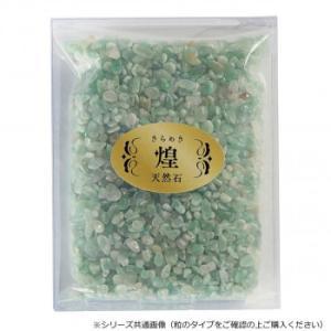 incense Burners - サンメニー 煌(きらめき) 香炉石 約200g(大粒) アベンチュリン 35162x0m00004 (2280774)