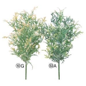 Rakuten - ASCA アスカ リーフブッシュ (A-44814-010G)【入数:24】