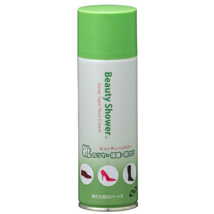 Other - 東邦金属工業 東邦 ビューティーシャワー200ml