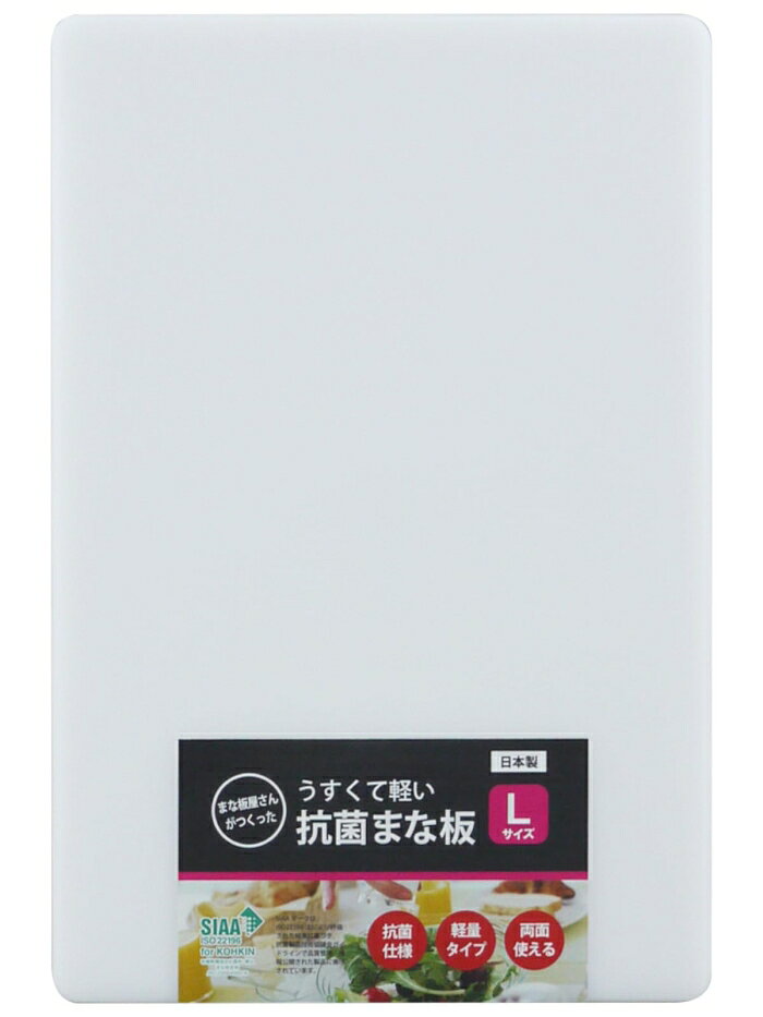 商品画像2