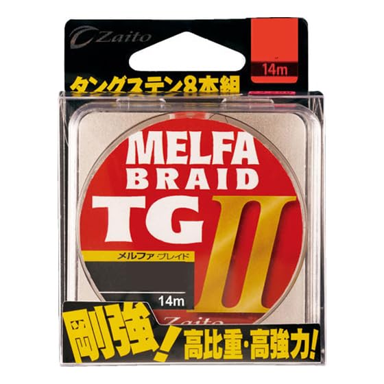 オーナーばり 66102 ザイトメルファブレイドTG2 0.2