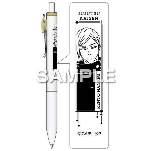 &nbsp;メーカー&nbsp;ヒサゴ&nbsp;商品カテゴリ&nbsp;ローラーボールペン＞ジェルインクボールペン&nbsp;発送目安&nbsp;1〜2週間以内に発送予定&nbsp;お支払方法&nbsp;銀行振込・クレジットカード&nbsp;送料&nbsp;送料無料&nbsp;特記事項&nbsp;&nbsp;その他&nbsp;[文具・玩具】文具]おすすめ