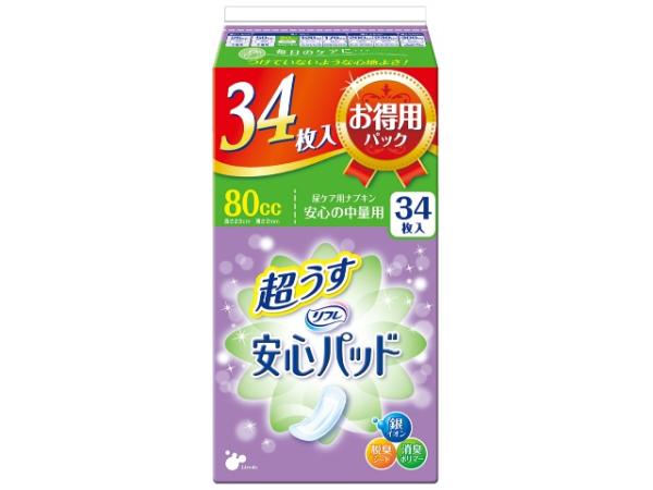 リブドゥコーポレーション リフレ 安心パッド お得用パック 80cc 34枚