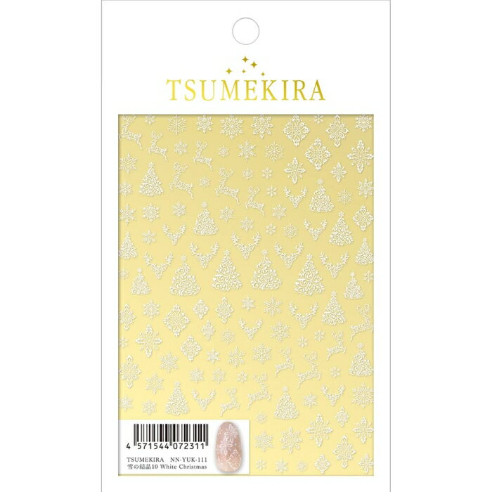 Other - イングカワモト TSUMEKIRA(ツメキラ) ネイルシール 雪の結晶10 White Christmas NN-YUK-111 (1798358)