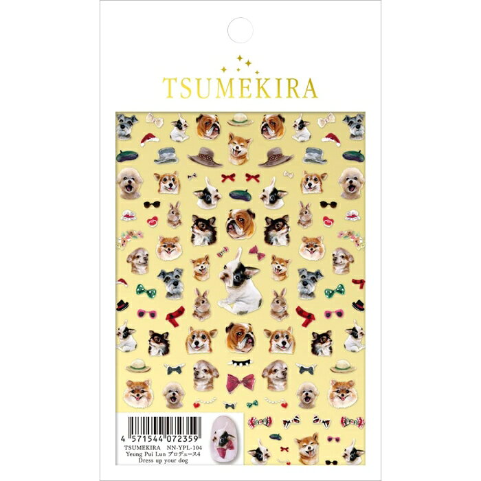 &nbsp;メーカー&nbsp;イングカワモト&nbsp;商品カテゴリ&nbsp;ネイルデザイン＞ネイルアート用ツール&nbsp;発送目安&nbsp;1〜2週間以内に発送予定&nbsp;お支払方法&nbsp;銀行振込・クレジットカード&nbsp;送料&nbsp;送料無料&nbsp;特記事項&nbsp;&nbsp;その他&nbsp;[家事用品】バス　洗面]おすすめ